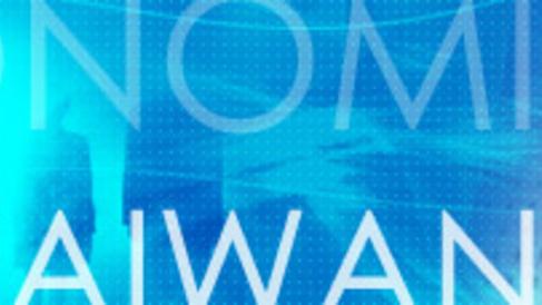 Taiwan - Manufacturing Servitization Programme