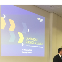 The future of digital services and platforms 