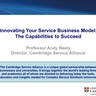 Webinar - Innovating Your Business Model: The Capability Assessment Tool