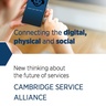 New Thinking about the Future of Services