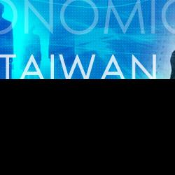 Taiwan - Manufacturing Servitization Programme